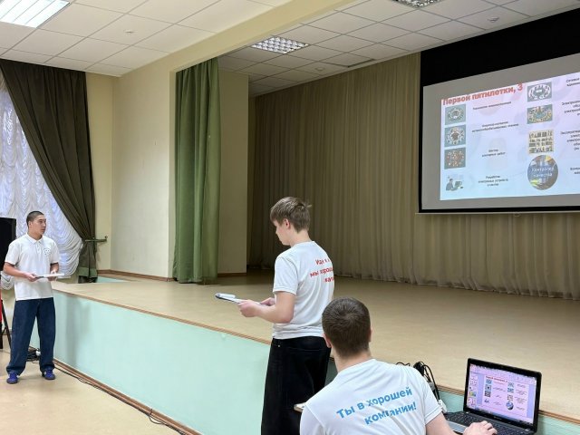 Первое «боевое крещение» пройдено: наши амбассадоры на связи с родителями! ?️?‍?‍?‍?